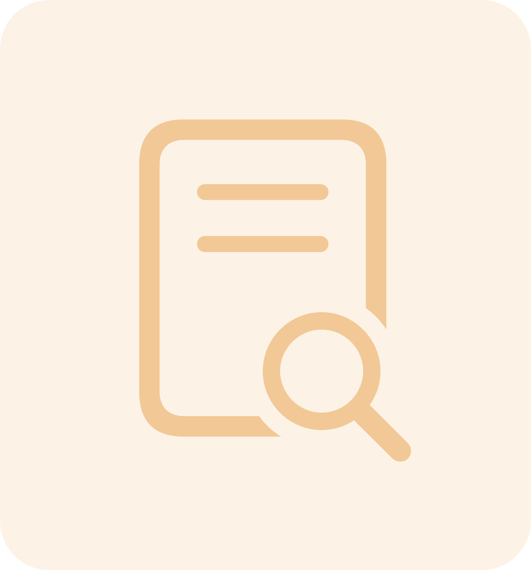 Scope 2 - Inspectie_Rapport